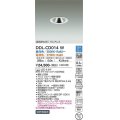 大光電機(DAIKO) DDL-CD014 W ダウンライト 埋込穴φ75 調色調光(調光器別売) LED グレアレス 高気密SB形 ホワイト
