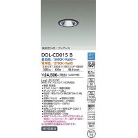 大光電機(DAIKO) DDL-CD015 B ダウンライト 埋込穴φ75 調色調光(調光器別売) LED グレアレス 高気密SB形 ブラック