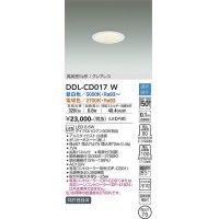 大光電機(DAIKO) DDL-CD017 W ダウンライト 埋込穴φ75 調色調光(調光器別売) LED グレアレス 高気密SB形 ホワイト