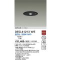 大光電機(DAIKO)　DEG-41213WE　防災照明 非常灯 埋込穴φ100 非調光 昼白色 低天井用(〜3m) 黒