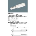 パナソニック　DH0231K　ダクト フィードインキャップ 配線用