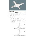 パナソニック　DH0237K　ダクト ジョイナ＋(クロス) 配線用