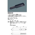 パナソニック　DH0241K　ダクト フィードインキャップ 配線用