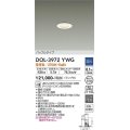 【数量限定特価】大光電機(DAIKO)　DOL-3972YWG　浴室灯 LED ランプ付 調光(調光器別売) 電球色 バッフルタイプ 防雨・防湿形 埋込穴φ100 ホワイト￡