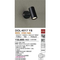 大光電機(DAIKO)　DOL-4017YB　アウトドアライト スポットライト LED内蔵 非調光 電球色 防雨形 ブラック