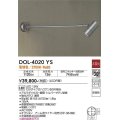 大光電機(DAIKO)　DOL-4020YS　アウトドアライト スポットライト LED内蔵 非調光 電球色 防雨形 シルバー