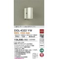 大光電機(DAIKO)　DOL-4322YW　アウトドアライト ポーチ灯 LED内蔵 非調光 電球色 人感センサー ON/OFFタイプ 防雨形 オフホワイト