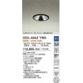 大光電機(DAIKO)　DOL-4462YBG　軒下ダウンライト LED内蔵 調光(調光器別売) 電球色 COBタイプ グレアレス 高気密SB形 防雨形 埋込穴φ100 ブラック