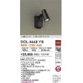大光電機(DAIKO)　DOL-4668YB　アウトドアライト 人感センサー付 非調光 LED内蔵 電球色 防雨形 黒