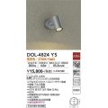 大光電機(DAIKO)　DOL-4824YS　アウトドアライト スポットライト 非調光 LED内蔵 電球色 防雨形 シルバー