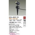 大光電機(DAIKO)　DOL-4825YB　アウトドアライト ガーデニングライト 非調光 LED内蔵 電球色 防雨形 黒