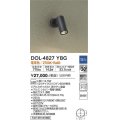 大光電機(DAIKO)　DOL-4827YBG　アウトドアライト スポットライト LED内蔵 調光(調光器別売) 電球色 防雨形 配光30° フランジタイプ ブラック