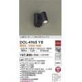 大光電機(DAIKO)　DOL-4968YB　アウトドアライト スポットライト LED内蔵 非調光 電球色 防雨形 人感センサー ブラック