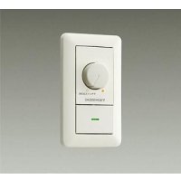 大光電機(DAIKO) DP-37154GE 照明部材 LED専用調光器 逆位相タイプ 300VA用 埋込穴51×71 ホワイト