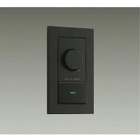 大光電機(DAIKO) DP-39673GE 照明部材 LED専用調光器 逆位相タイプ 300VA用 埋込穴51×71 ブラック