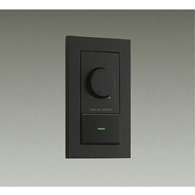 画像1: 大光電機(DAIKO) DP-39673GE 照明部材 LED専用調光器 逆位相タイプ 300VA用 埋込穴51×71 ブラック