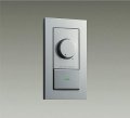 大光電機(DAIKO) DP-39674GE 照明部材 LED専用調光器 逆位相タイプ 300VA用 埋込穴51×71 シルバー