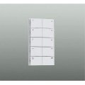 大光電機(DAIKO) DP-41925 部材 6回路シーンコントローラー子器(リモコン受光付) ホワイト