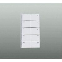 大光電機(DAIKO) DP-41925 部材 6回路シーンコントローラー子器(リモコン受光付) ホワイト