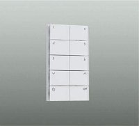大光電機(DAIKO) DP-41925 部材 6回路シーンコントローラー子器(リモコン受光付) ホワイト