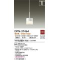 大光電機(DAIKO)　DPN-37464　ペンダント LED内蔵 非調光 電球色 プラグタイプ ホワイト [♭]