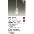 大光電機(DAIKO)　DPN-37501　ペンダント ランプ付 非調光 電球色 プラグタイプ ホワイト [♭]
