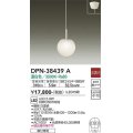 大光電機(DAIKO)　DPN-38439A　ペンダント 洋風小型 非調光 LED内蔵 温白色 ガラス
