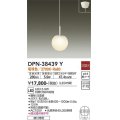 大光電機(DAIKO)　DPN-38439Y　ペンダント LED内蔵 非調光 電球色 フランジタイプ ホワイト