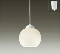 大光電機(DAIKO) DPN-38726 AE ペンダント 非調光 LED 温白色 ランプ付 フランジタイプ ホワイト