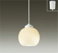 大光電機(DAIKO) DPN-38726 YE ペンダント 非調光 LED 電球色 ランプ付 フランジタイプ ホワイト