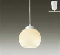大光電機(DAIKO) DPN-38726 YE ペンダント 非調光 LED 電球色 ランプ付 フランジタイプ ホワイト