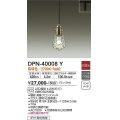 大光電機(DAIKO)　DPN-40008Y　ペンダント 洋風小型 非調光 LED ランプ付 電球色 真鍮ブロンズメッキ [♭]