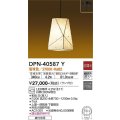 大光電機(DAIKO)　DPN-40587Y　和風照明 ペンダント ランプ付 非調光 電球色 和紙 白 直付専用 [♭]