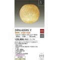 大光電機(DAIKO)　DPN-40595Y　和風照明 ペンダント ランプ付 非調光 電球色 生成り 直付専用 [♭]