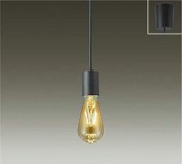 大光電機(DAIKO) DPN-40805 YE ペンダント 非調光 LED キャンドル色 ランプ付 フランジタイプ ブラック