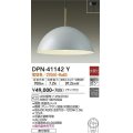 大光電機(DAIKO)　DPN-41142Y　ペンダント LED ランプ付 非調光 電球色 直付専用 グレー