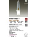 大光電機(DAIKO)　DPN-41187Y　ペンダント LED ランプ付 非調光 電球色 フランジタイプ ペールグレー