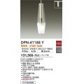 大光電機(DAIKO)　DPN-41188Y　ペンダント LED ランプ付 非調光 電球色 プラグタイプ メープル