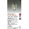 大光電機(DAIKO)　DPN-41361Y　ペンダント 非調光 LED(ランプ付) キャンドル色 フランジタイプ 透明