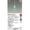 大光電機(DAIKO)　DPN-41369Y　ペンダント 非調光 LED(ランプ付) キャンドル色 フランジタイプ 白
