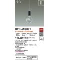 大光電機(DAIKO)　DPN-41370Y　ペンダント 非調光 LED(ランプ付) キャンドル色 プラグタイプ 黒