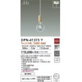 大光電機(DAIKO)　DPN-41373Y　ペンダント 非調光 LED(ランプ付) キャンドル色 フランジタイプ ライトベージュ