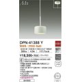 大光電機(DAIKO)　DPN-41388Y　ペンダント 非調光 LED(ランプ付) 電球色 フランジタイプ 白
