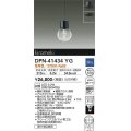 大光電機(DAIKO)　DPN-41434YG　ペンダント 埋込穴φ100 調光(調光器別売) 電球色 直付・埋込兼用 黒