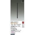 大光電機(DAIKO)　DPN-41579Y　ペンダント 非調光 電球色 プラグタイプ 黒 [♭]