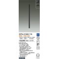 大光電機(DAIKO)　DPN-41580YG　ペンダント 埋込穴φ100 調光(調光器別売) 電球色 直付・埋込兼用 黒