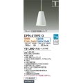 大光電機(DAIKO)　DPN-41592G　ペンダント 楽調(調光器別売) 電球色 昼白色 プルレス 色温度切替タイプ プラグタイプ 白 [♭]