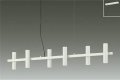 大光電機(DAIKO) DPN-41884 YG ペンダント 調光(調光器別売) LED 電球色 フランジタイプ ホワイト