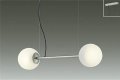 大光電機(DAIKO) DPN-41893 Y ペンダント 非調光 LED 電球色 フランジタイプ ホワイトブロンズ