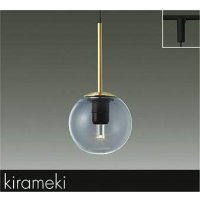 大光電機(DAIKO) DPN-41897 Y ペンダント 非調光 LED 電球色 プラグタイプ 真鍮色